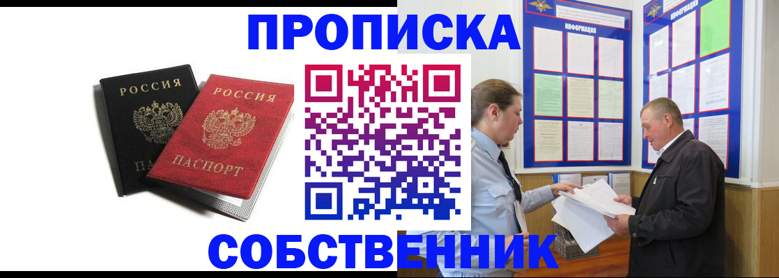 форма 3 в Козьмодемьянске